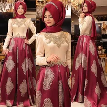 2016 Dubai Kaftan Appliqued Long Evening Gowns Caftan Abaya In Dubai Long Sleeve Arabic Dress Muslim Evening Dress