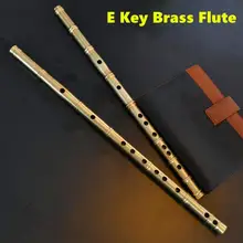 Brass Metal Flute E Key Metal Flauta Thicken Brass Chinese Dizi Flute Professional Musical Instrument Flauta Self-defense Weapon