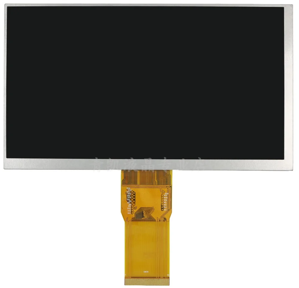

New Genuine cable coding: XYX-7SF 7-inch screen LCD internal display spot shipped the same day