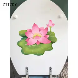 ZTTZDY 23,8*19,5 см свежий цветок лотоса стикер для ванной, туалета дома номер настенный Декор T2-0434