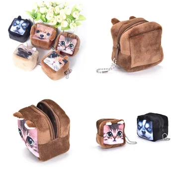 

Animal Face Coin Purse Wallet Square Shape Women Mini Coins Bag Headset Package Bag
