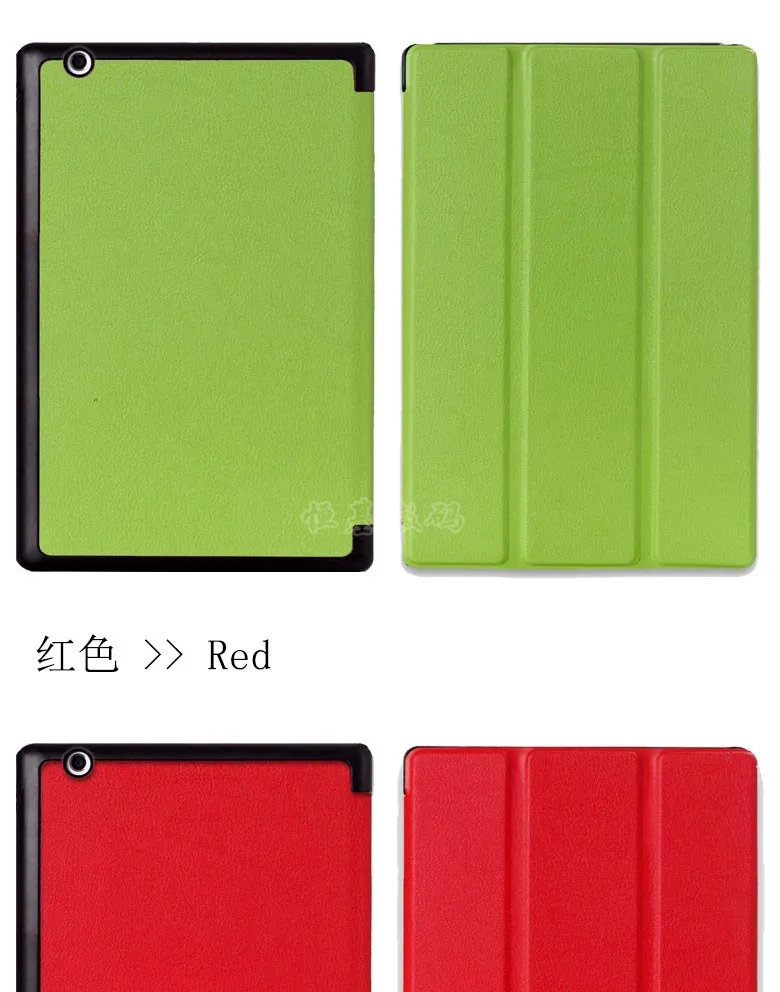 for Sony Z4 Tablet case (7)