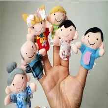 Милые игрушки для детских кукол 6 шт. пальчиковые даже сказочные хорошие игрушки ручной кукольный подарок для ребенка