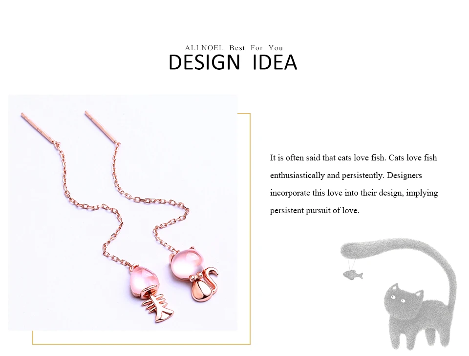 2-design  idea1