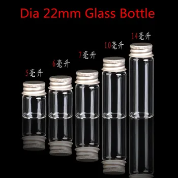 

80 x Dia 22mm Sample Vials Clear Glass Bottles with Aluminum Caps Jars Small Bottle