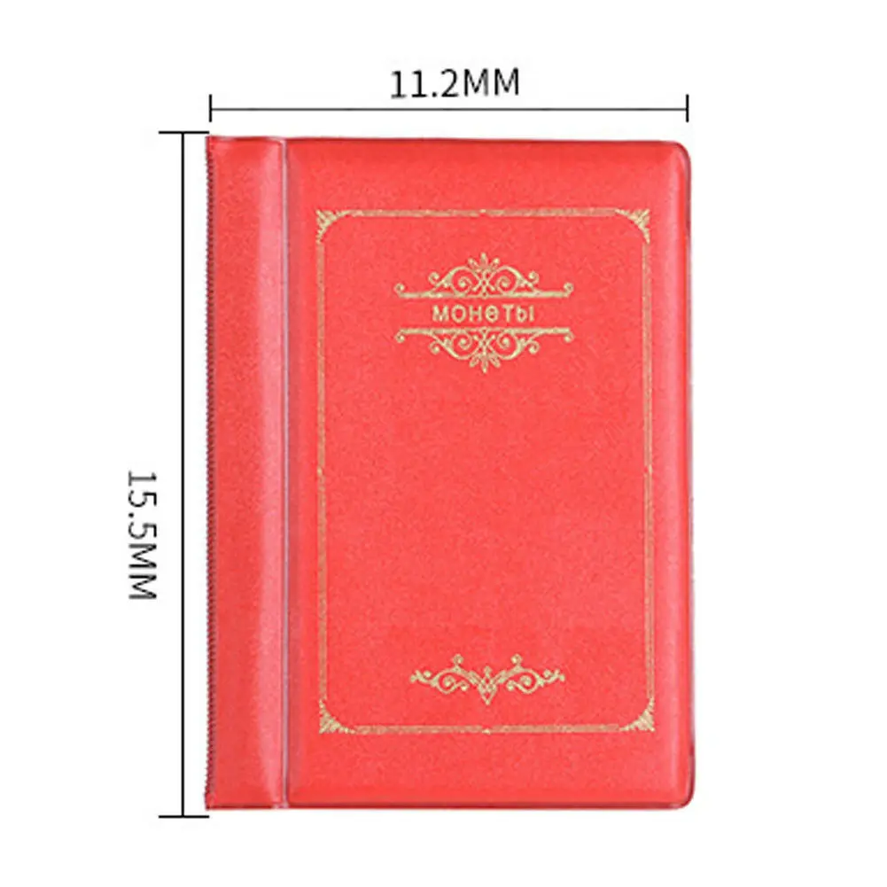 Коллекция монет с 120 карманами хранение кожаный альбом книга для коллекция
