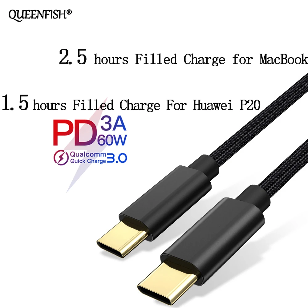 

QUEENFISH USB Type C to USB Type C Cable for Samsung Galaxy S9 Plus Huawei PD 60W QC3.0 3A Quick Charge Cable for Type-C Devices