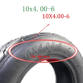 

2019 New Good Quality ATV Motorcycle Bike 10X4.00-6 Snow Plow Tires 10*4.00-6 Beach Tire Vacuum 4 Wheels Vehicle Tyre