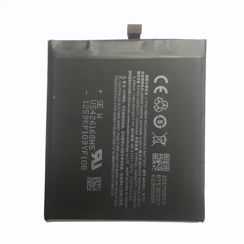 BT65M BT53 BU10 батарея для Meizu Mx6 Pro 6 pro6 U10 Meizy Meilan полимерная литий ионная запасная