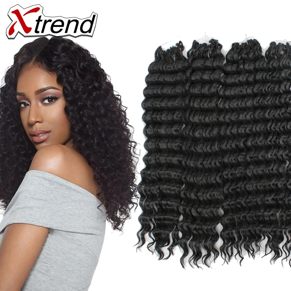 Wholesale 18'' 75g 15roots Black Deep Wave Hair Bundles Synthetic Deep