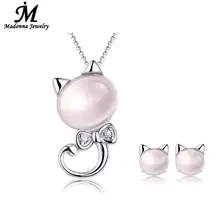 1 комплект, модные серьги-гвоздики в простом стиле с розовыми кристаллами в виде кота, ювелирные изделия для выпускного вечера, вечерние ювелирные изделия