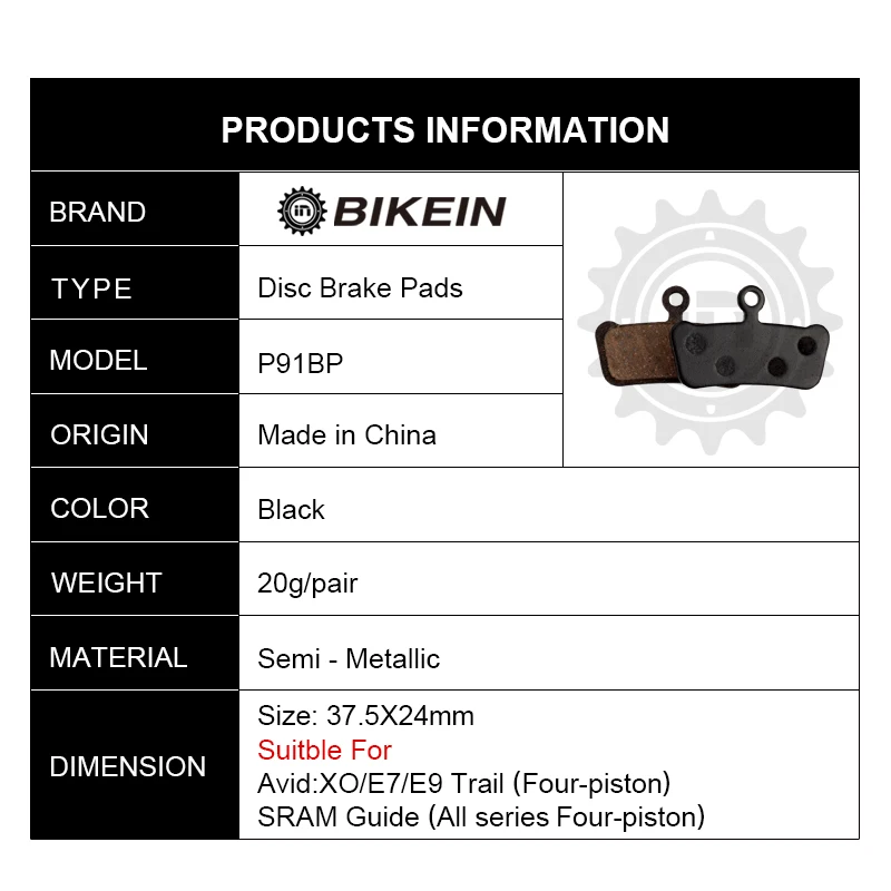 BIKEIN, наборами по 2 пары Смола Горный дисковые велосипедные тормозные колодки для SRAM Guide RSC/RS/R Avid XO E7 E9 Trail 4 pistions, код, код R