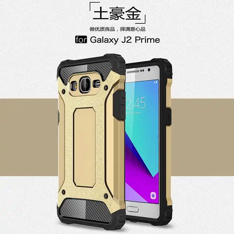 Железная Броня Mokoemi, ударопрочный чехол 5," для samsung Galaxy J2 Prime, чехол для samsung Galaxy J2 Prime, чехол для телефона - Цвет: Gold