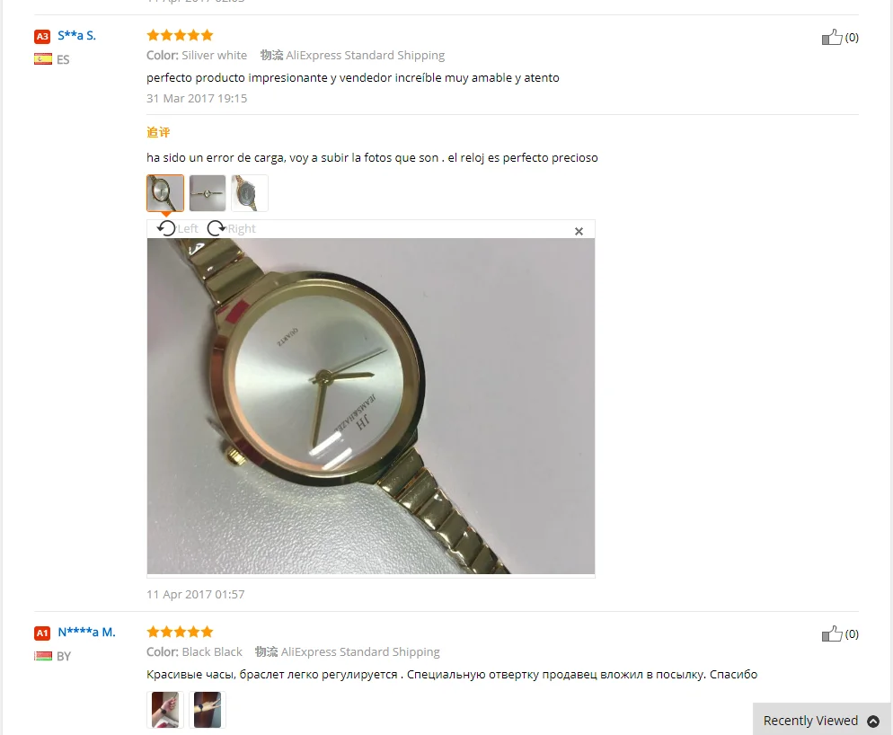 dress watch