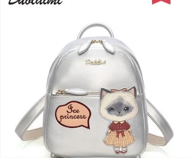 

Princess sweet lolita bag The Korean version of the backpack the girl's personality trend the college students women DML098