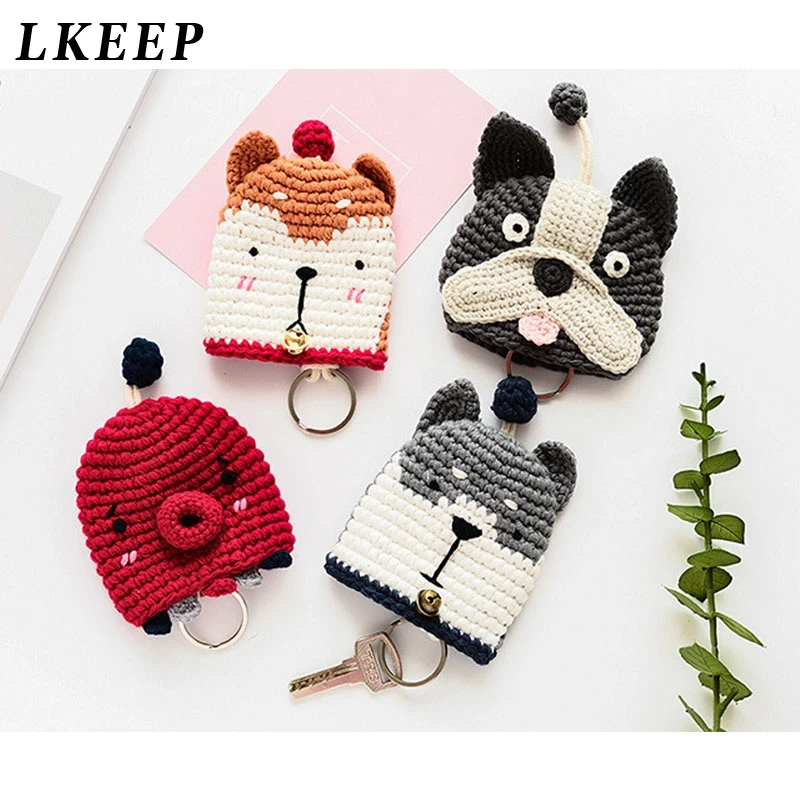 

Hand-woven Pull-out Portable Key Dog Key Bag Large-capacity Storage Key Bag Portable Children Bag