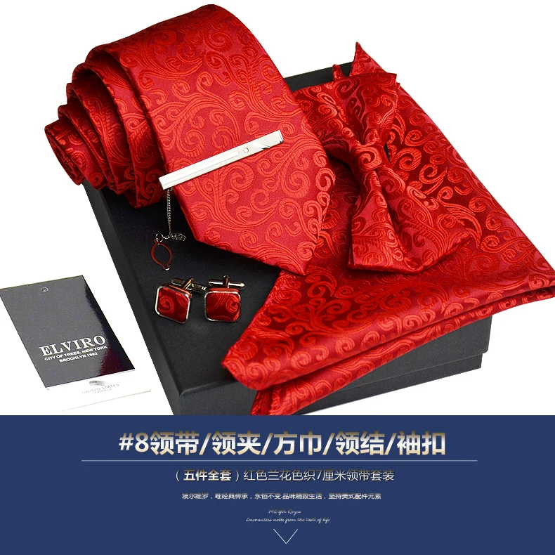 TB2B841opXXXXXQXXXXXXXXXXXX_!!1895313788