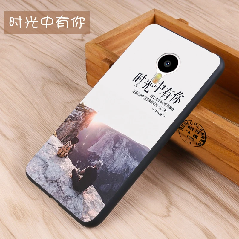 Meizu Mx6 Case Original Cover for Meizu Mx6 Case bag Cover Skin Wolf Fish Skull mx6 Fundas 100% BiNFUL 18