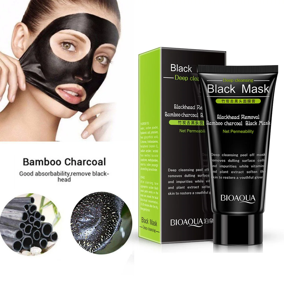 

Deep Cleansing Charcoal Mask Peel Off Blackhead Remover Mask Pore Oil Control Purifying Black Mask Skin Care Tony Moly TSLM2