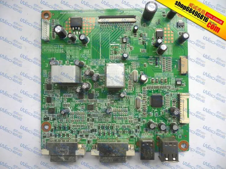 

Free Shipping> LP1965 logic board PTB-1757 6832175700P01 driver board / motherboard / decoder board-Original 100% Teste