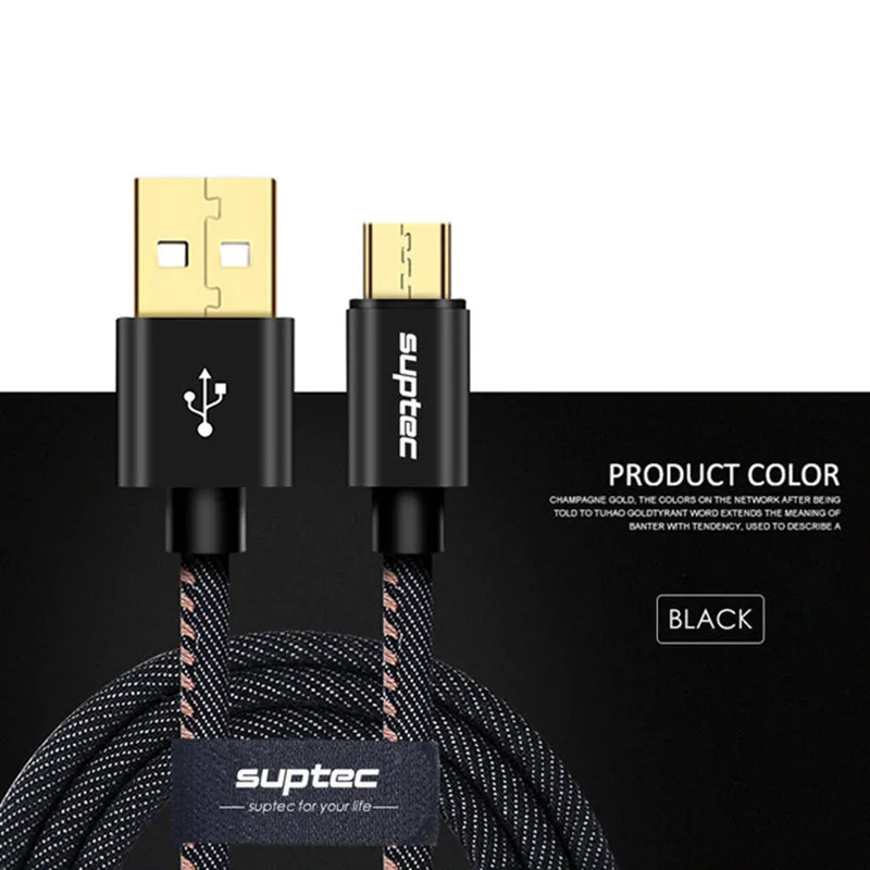 SUPTEC Позолоченный Micro usb кабель для samsung J5 J6 J7 Xiaomi Redmi Note 5 4 для Android мобильный телефон usb зарядное устройство адаптер