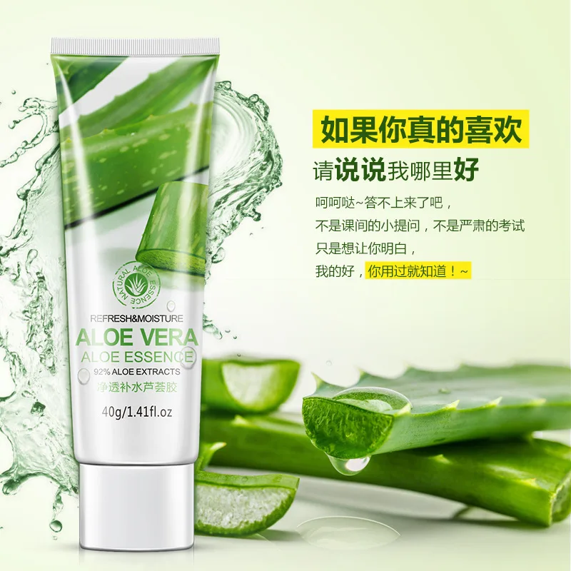 Освежающий увлажняющий крем для лица 40 г|acne treatment cream|facial creamcream hyaluronic acid |