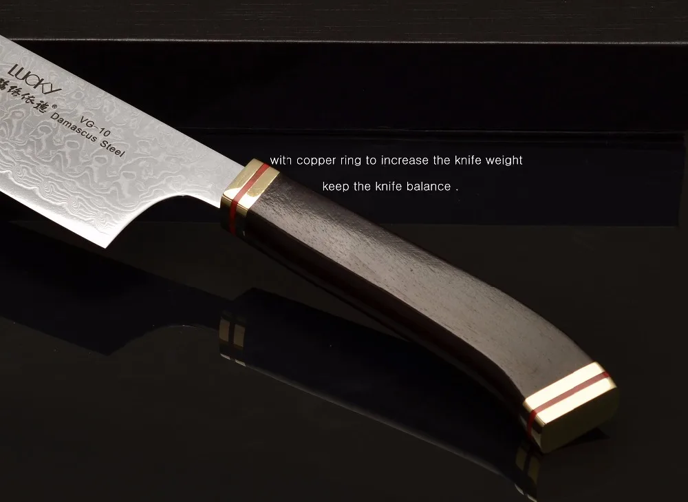 chef knife 6
