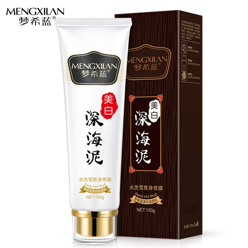 Mengxilan Deep Sea Mud Shower Gel Tight Whitening Deep -3465