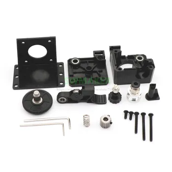 

Titan extruder kit Improved version remote short-range direct/bowden 1.75/3.0mm for Reprap 3D printer
