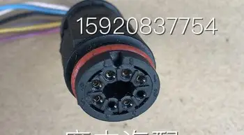 

1PCS FOR Benz Radar probe plug electric eye plug connector USED