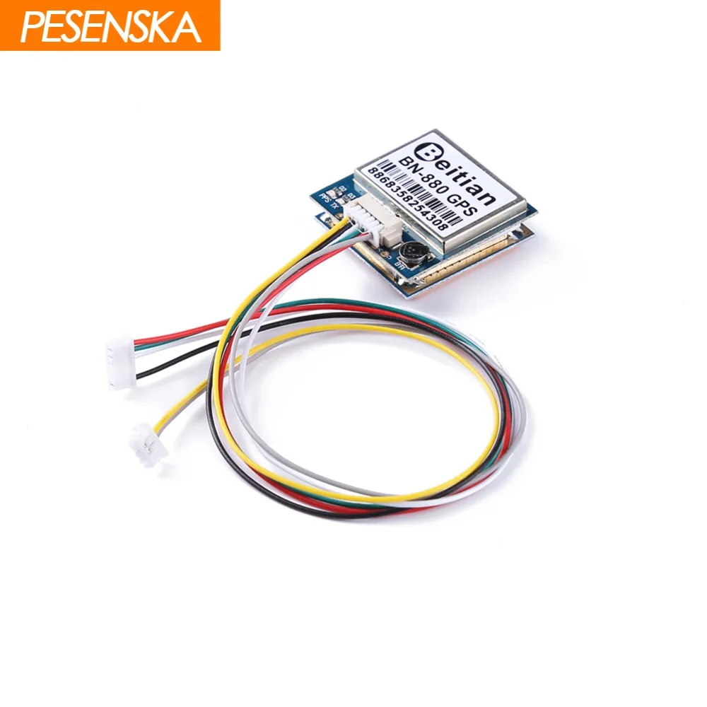 Pesensk Beitian BN-880 полетом управления gps модуль двойной с кабелем коннектор для RC