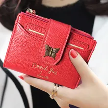 AOEO Small Wallet Female With Card Slots Coin Purse holder Cash Money Bag Multifunctional Women Wallets Ladies Purse For Girls AOEO Small Wallet Female With Card Slots Coin Purse holder Cash Money Bag Multifunctional Women Wallets Ladies Purse For Girls