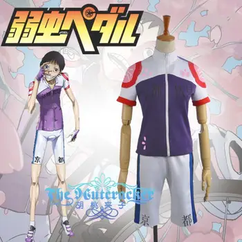 

Game Anime Yowamushi Midosuji Akira Uniforms Suit Cosplay Costume Jersey + Gloves