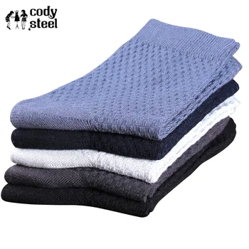 

Cody Steel Men Bamboo Socks Fashion Small Lattice Socks Brand Man Classic All-Match Business Socks Male 10pieces=5pair/lot