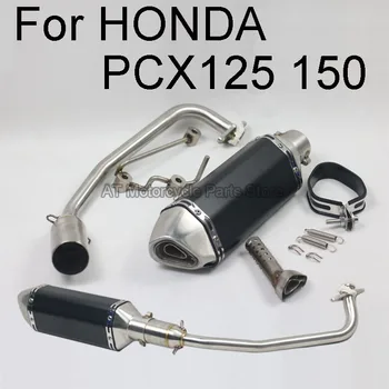 

Motorcycle Exhaust Muffler Slip On Middle Link Connect Pipe With Ak Exhaust Pipe Moveable DB Killer For HONDA PCX125 150