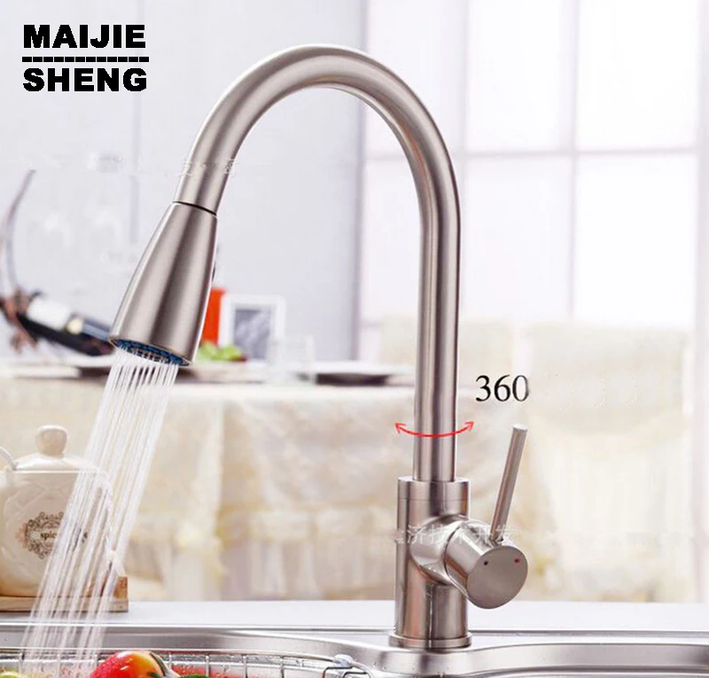 2015 New Pull out brushed kitchen mixer spray Baushed nickel kitchen faucet Single lever kitchen sink