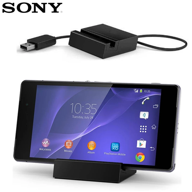 Оригинальная настольная зарядная док станция для Sony DK31 зарядное устройство SONY L39h