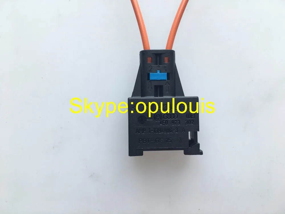 audi cable female line (4)