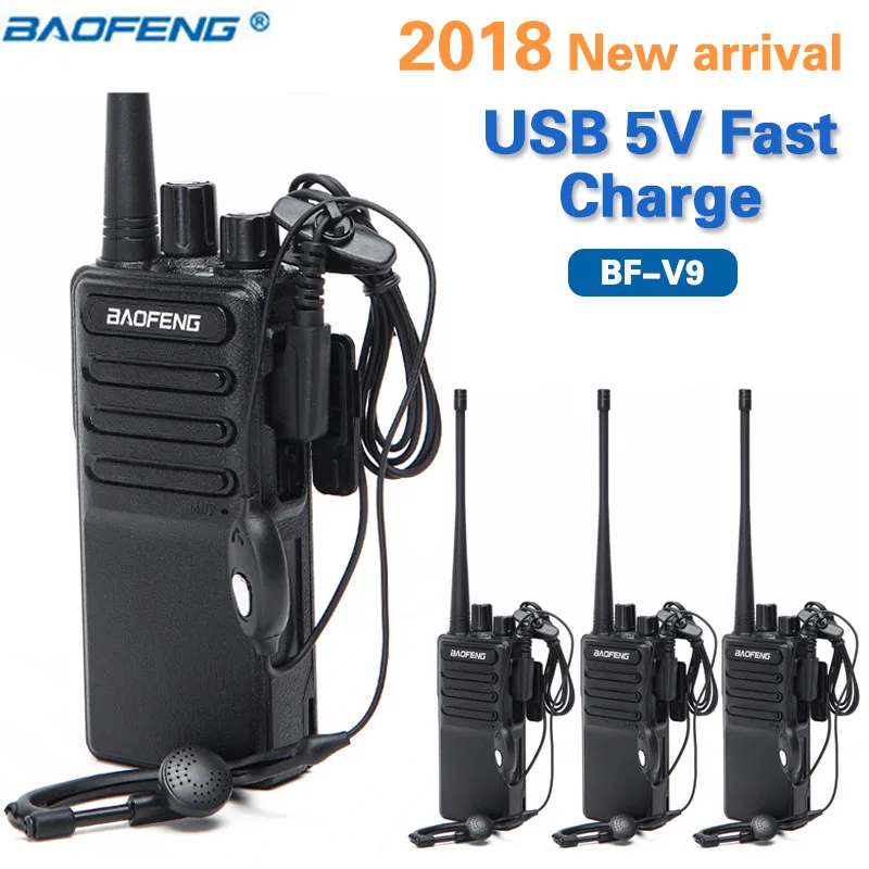 4 шт. Baofeng BF-V9 USB 5В Быстрая зарядка рация 5 Вт UHF 400-470 МГц коммуникатор Ham CB портативное радио обновление BF-888S - Цвет: 4 PCS