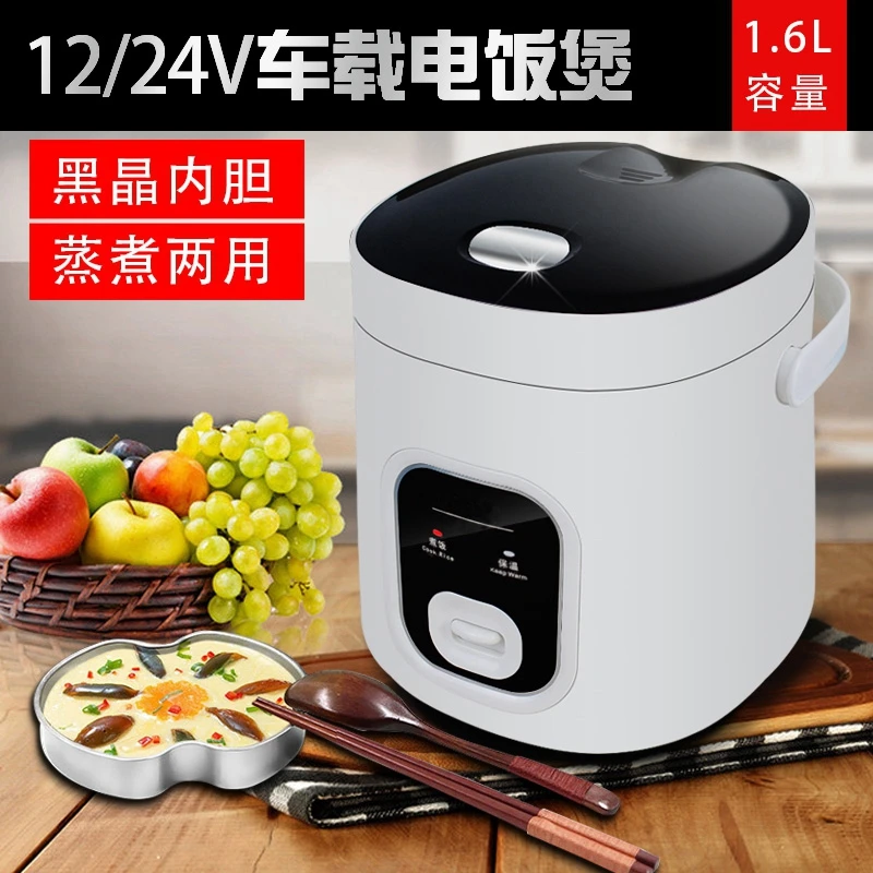DMWD многофункциональная электрическая Мини рисоварка нагревательный Ланч-бокс тушеная суповая машина для приготовления яиц Пароварка для еды Ланчбокс 1.6л