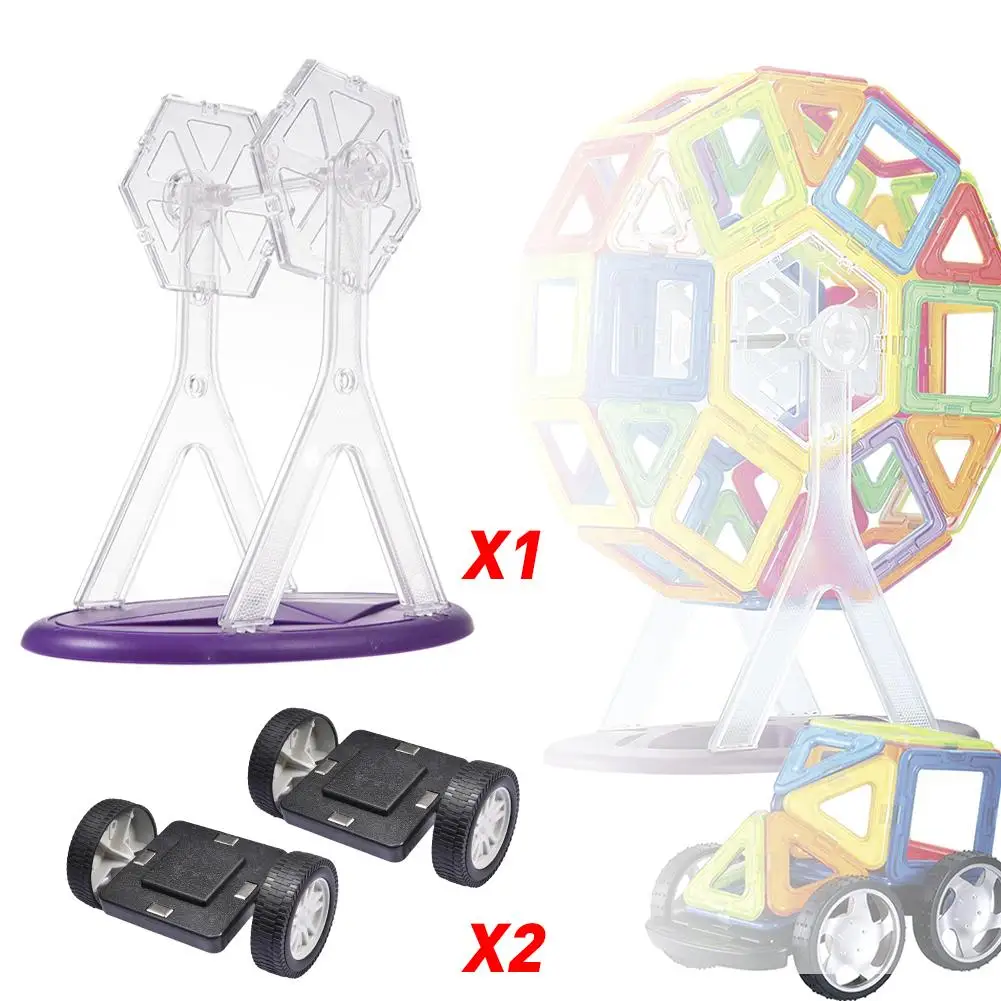 

Magnetic Building Block Toy Car Base Wheels / Ferris Wheel Designer Construction Bricks