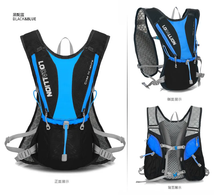 Discount Professional Cycling Backpack MTB Riding Equipment mochila ciclismo sacoche velo bolsa bici Bicycle Backpack Bike Cycling Bags 15 Discount Professional Cycling Backpack MTB Riding Equipment mochila ciclismo sacoche velo bolsa bici Bicycle Backpack Bike Cycling Bags 15