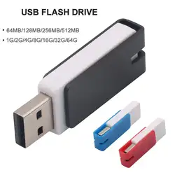 Новый Вращающаяся крышка пластик USB Flash Drive Memory Stick U диск для тетрадь Настольный ПК