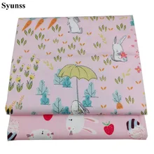 Syunss розовый милый кролик печати саржевая хлопковая ткань DIY ручной работы шитье Лоскутное детское постельное белье Текстиль квилтинг Тильда тиссу