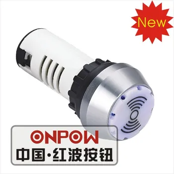 

ONPOW 22mm Signal lamp with buzzer, indicator lamp, indicator light (AD16-22ESSM/WB/24V) CE,RoHS