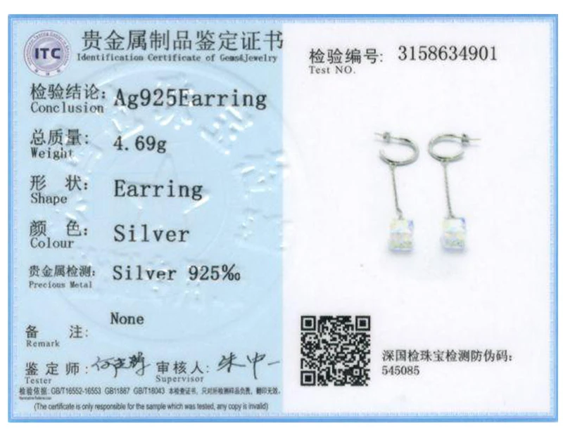SVE280-ZS-800