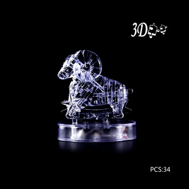 

3D Crystal Puzzle Aries Constellation Model With LED Flashing Light Jigsaw Assembly DIY Children Birthday Gift