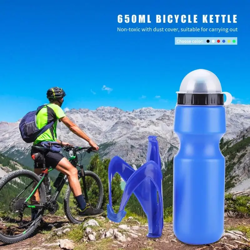 7 Color 650ML Portable Outdoor Bike Bicycle Cycling Sports Drink Jug DIY Water Bottle Cup Bicycle Bottle with Holder