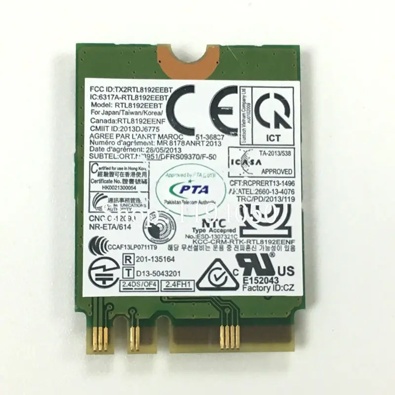 RTL8192EEBT (3)