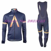 Весна Лето AQUA BLUE PRO команда с длинным рукавом Джерси Велоспорт одежда ROPA CICLISMO+ нагрудник брюки 3D гель колодок